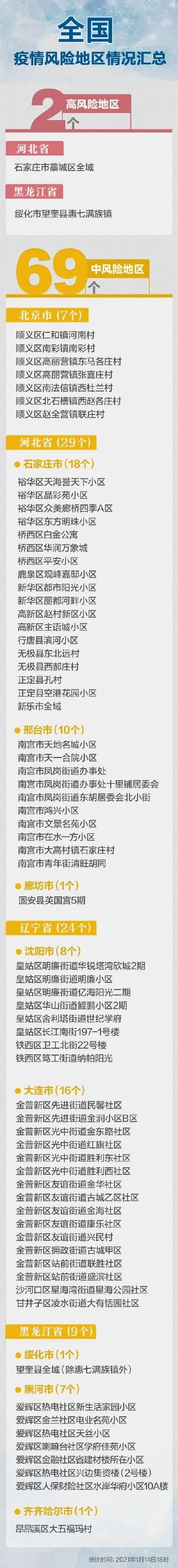 15094131d6c95872622986.jpg 15094131d6c95872622986.jpg