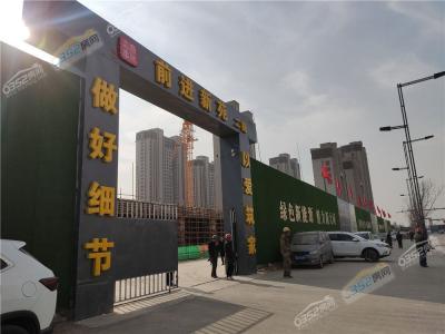 ǰ�M��Է�����Ŀ