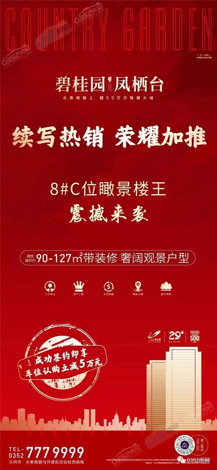 181501322488ff4e049443.jpg 1.14.1.jpg