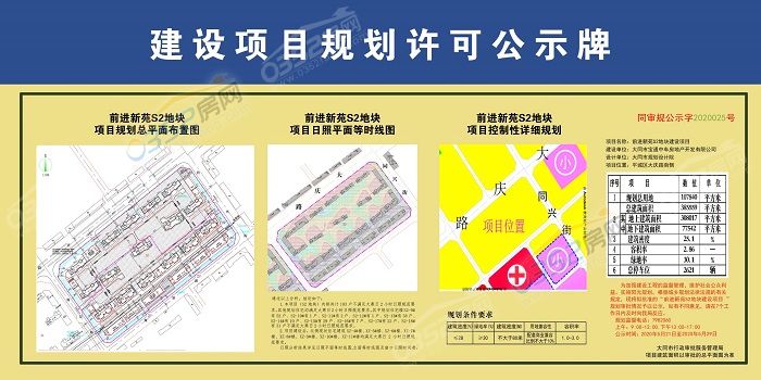 181711597432c864bd1383.jpg 1.18.4鍓?湰.jpg