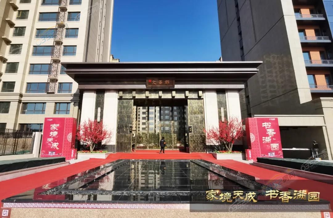 20165751fed0f330a83267.jpg 20165751fed0f330a83267.jpg