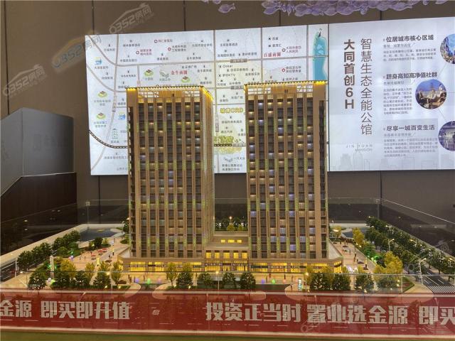 ��Դ���^ɳ�P�����D