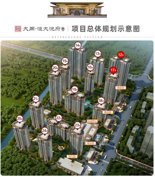 26152510b945f7fccf3052.jpg 1010.jpg