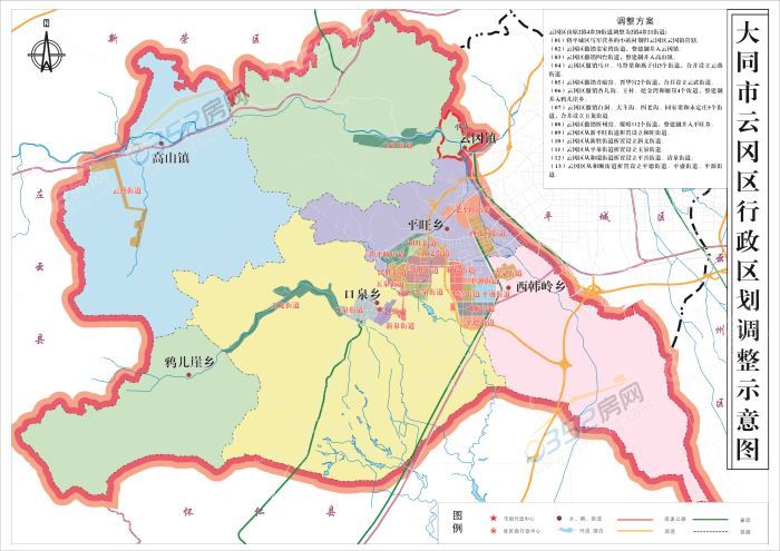 08134943e315a9d9627158.jpg 20c0c005395947679ba8450a6ec26f88.jpg