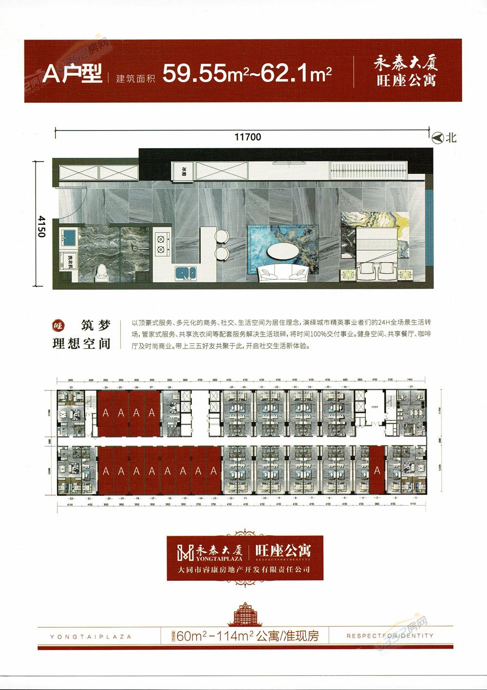 091153488207b291417916.jpg A鎴峰瀷.jpg