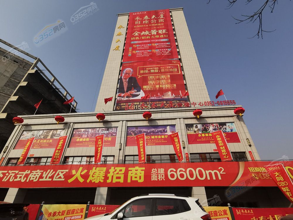 09115902da2b3616bb5069.jpg 3.9鍞?ゼ閮ㄥ疄鏅?jpg