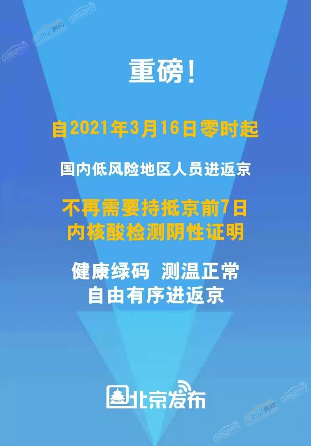 1515020460361b27636075.jpg 微信圖片_20210315150037.jpg