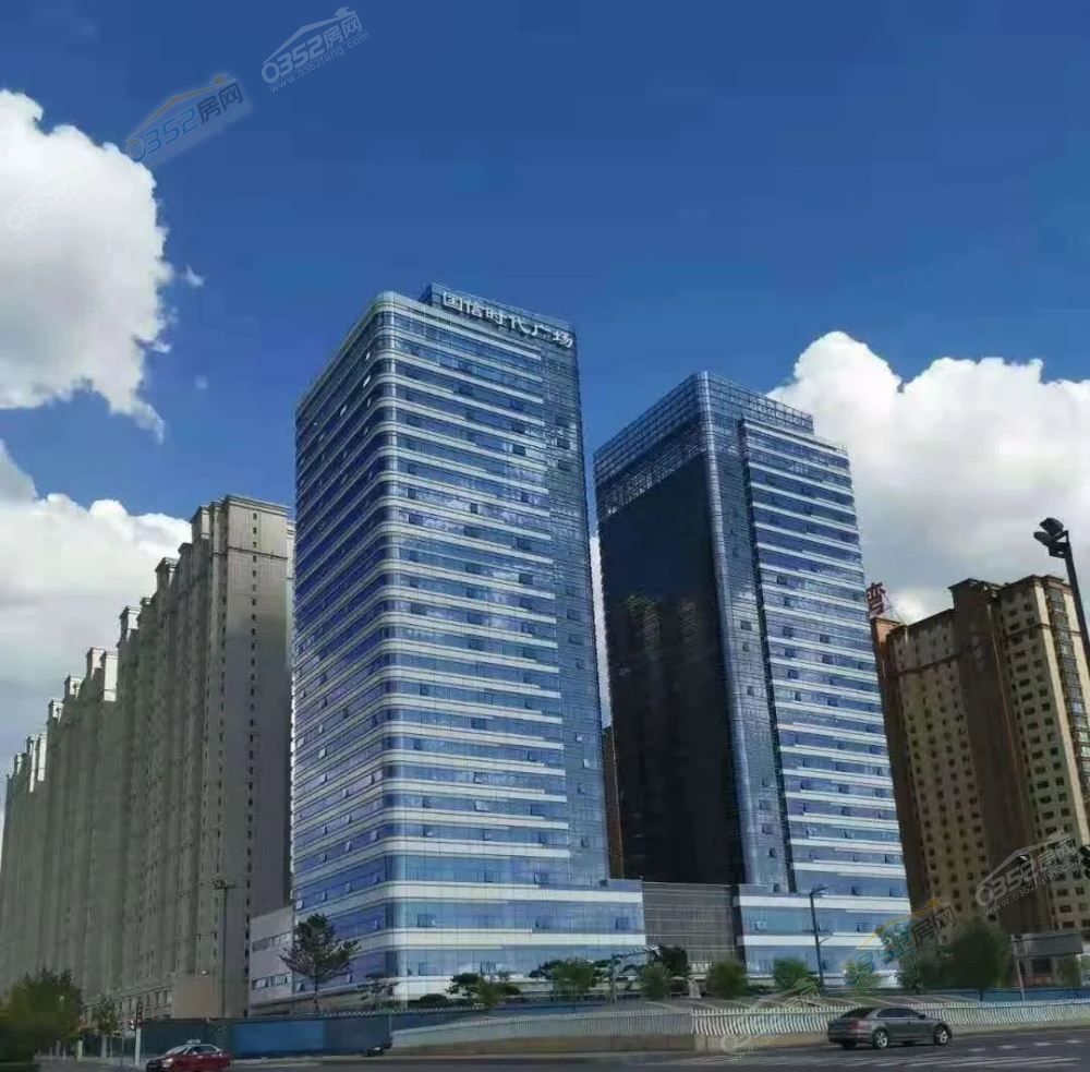 國信時代廣場‘.jpg 國信時代廣場‘.jpg