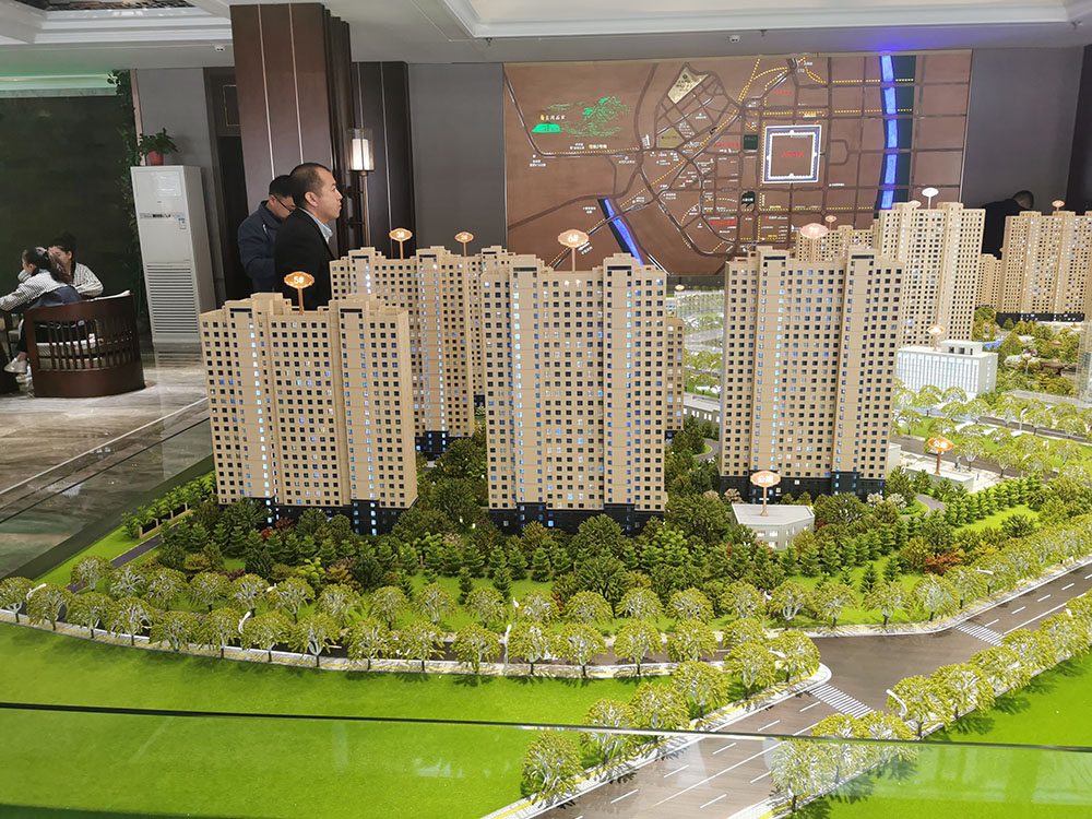 瀛﹀簻涓栧?浜屾湡娌欑洏..jpg 瀛﹀簻涓栧?浜屾湡娌欑洏..jpg