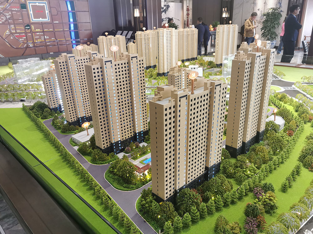 瀛﹀簻涓栧?浜屾湡娌欑洏.jpg 瀛﹀簻涓栧?浜屾湡娌欑洏.jpg