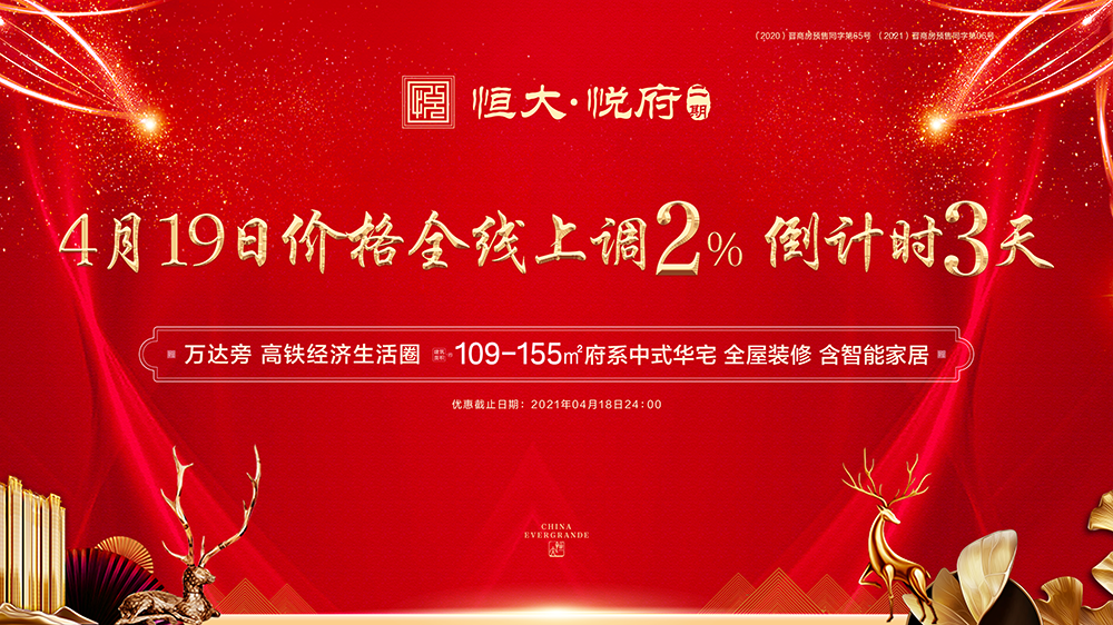 鎭掑ぇ6.png 鎭掑ぇ6.png