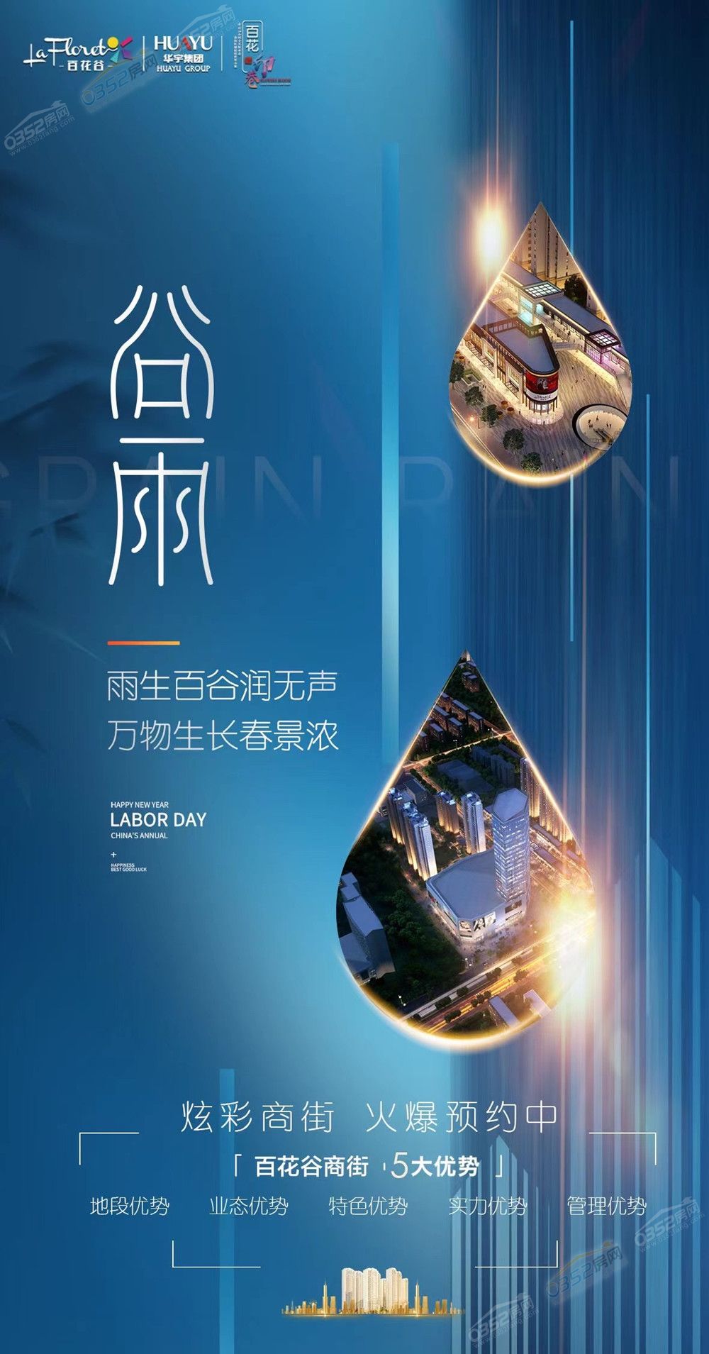 4.20.1.jpg 4.20.1.jpg