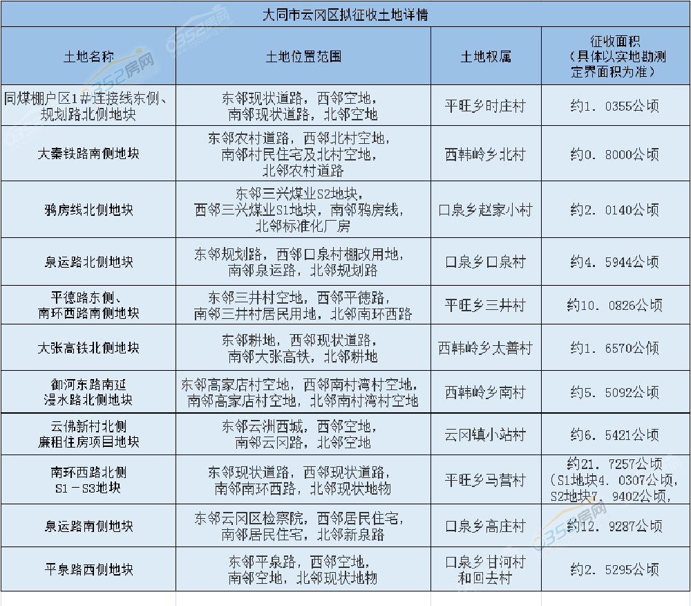 4.26.18.png 4.26.18.png