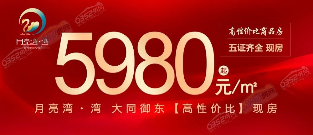 5.4.1.webp.jpg 5.4.1.webp.jpg