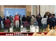 ����������5��1�����������F��