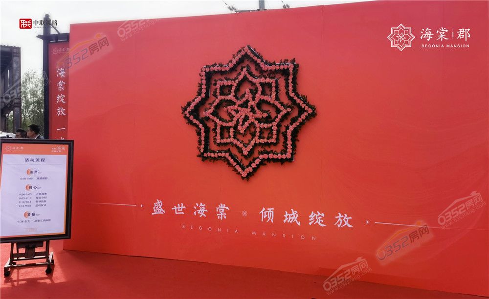 寰?俊鍥劇墖_20210511101101.jpg 寰?俊鍥劇墖_20210511101101.jpg