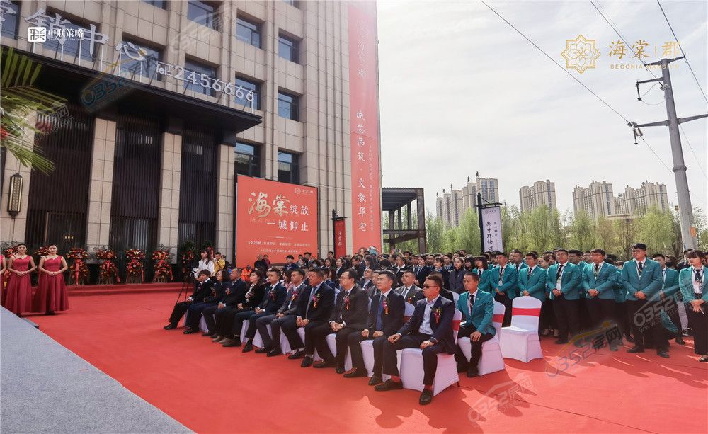 寰?俊鍥劇墖_20210511101105.jpg 寰?俊鍥劇墖_20210511101105.jpg