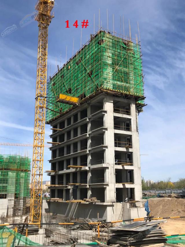 14̖(h��o)��5�¹����M(j��n)��