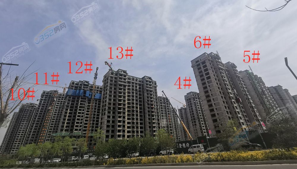 金懋府1.jpg 金懋府1.jpg