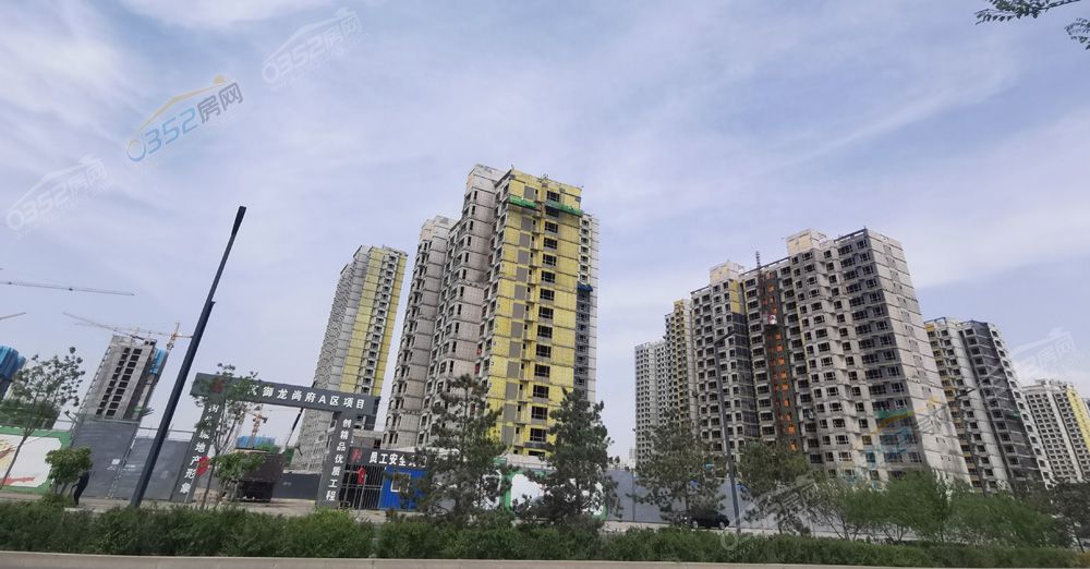 御龍尚府.jpg 御龍尚府.jpg