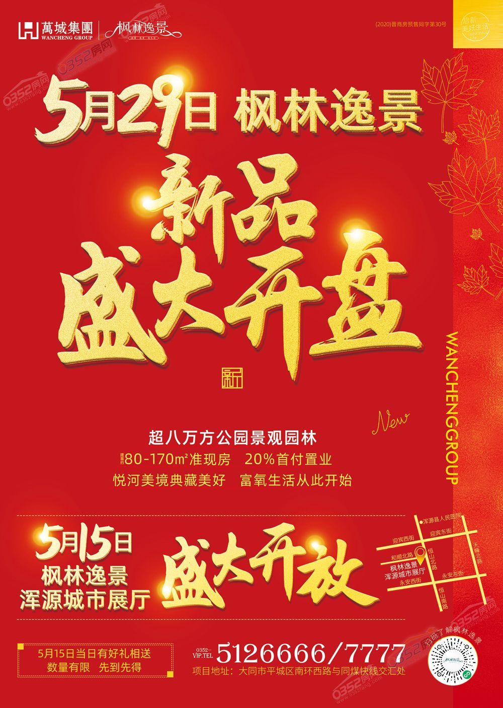 c0bd40cf8eac28fb197f46ebc23c87f.jpg c0bd40cf8eac28fb197f46ebc23c87f.jpg