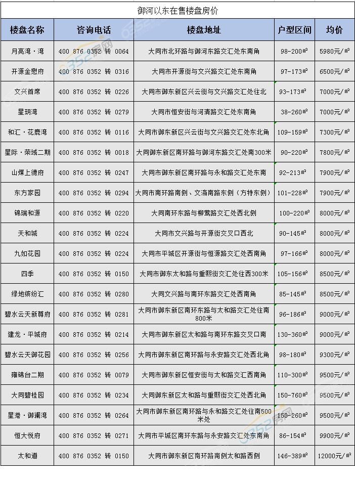 寰′笢.jpg 寰′笢.jpg