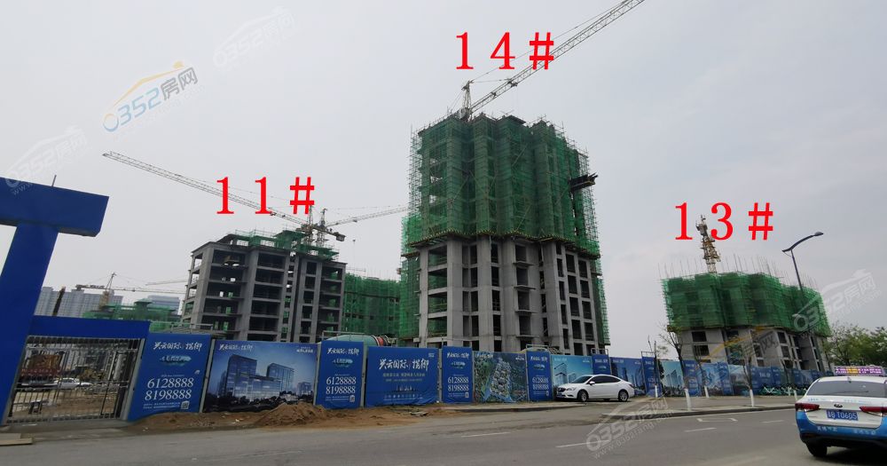 攬御.jpg 攬御.jpg