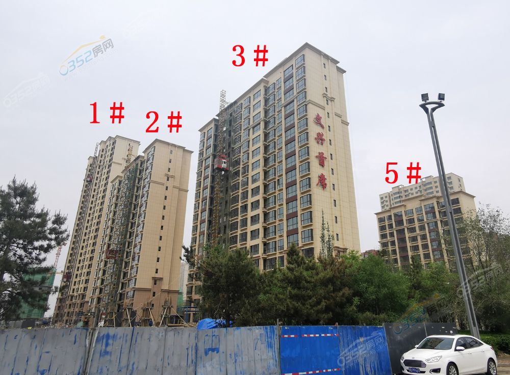 文興首席1.jpg 文興首席1.jpg