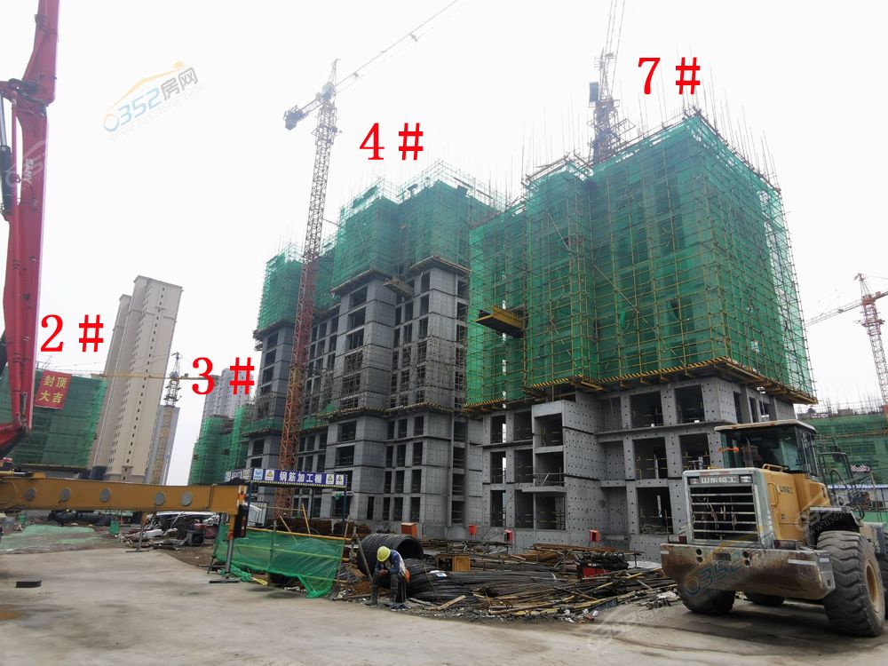 文興首席二期1.jpg 文興首席二期1.jpg