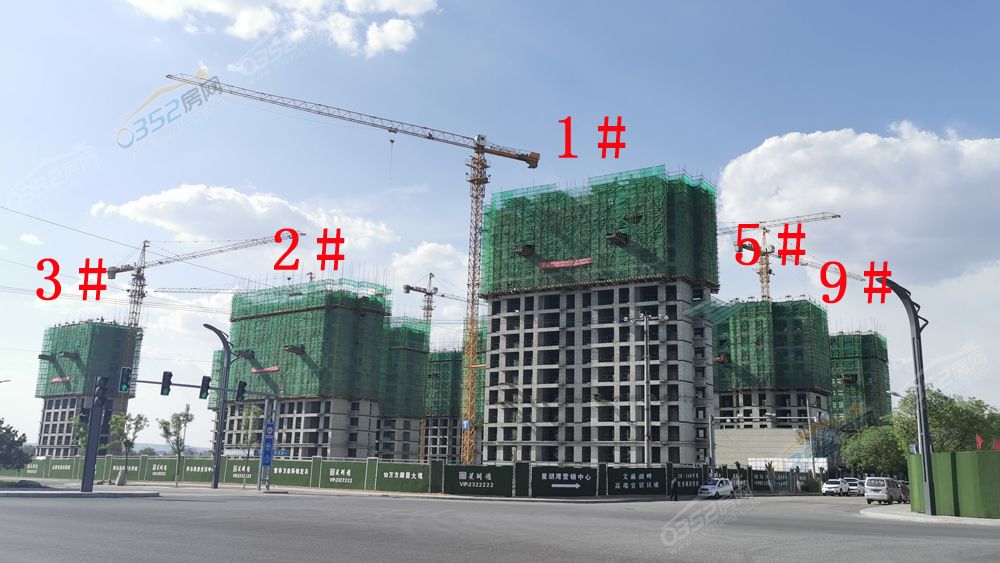 星玥灣.jpg 星玥灣.jpg