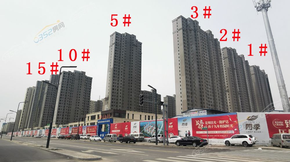 四季.jpg 四季.jpg