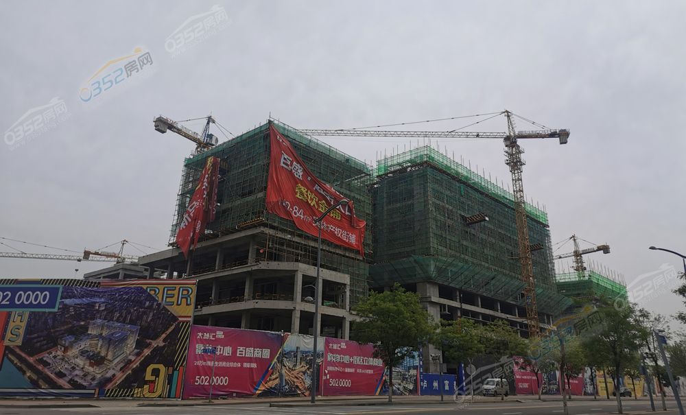 太和匯.jpg 太和匯.jpg