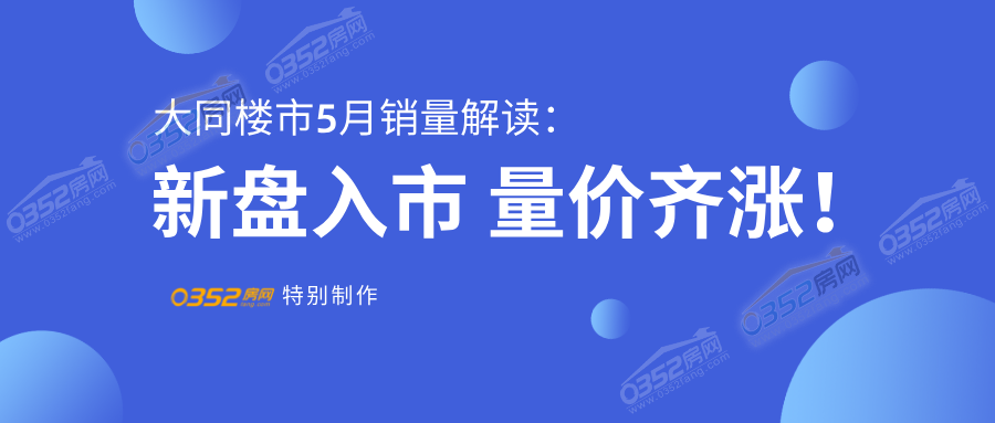 默認(rèn)文件1623230610102.png 默認(rèn)文件1623230610102.png