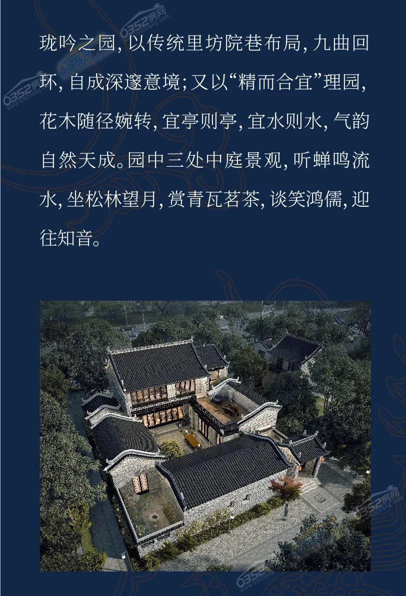 6.17.8.jpg 6.17.8.jpg