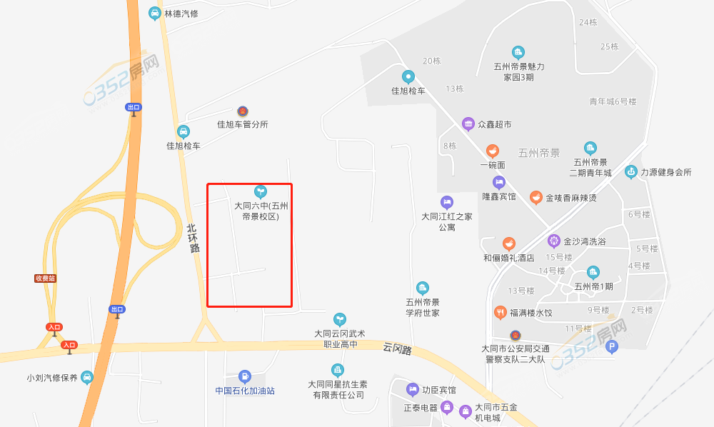 六中.png 六中.png