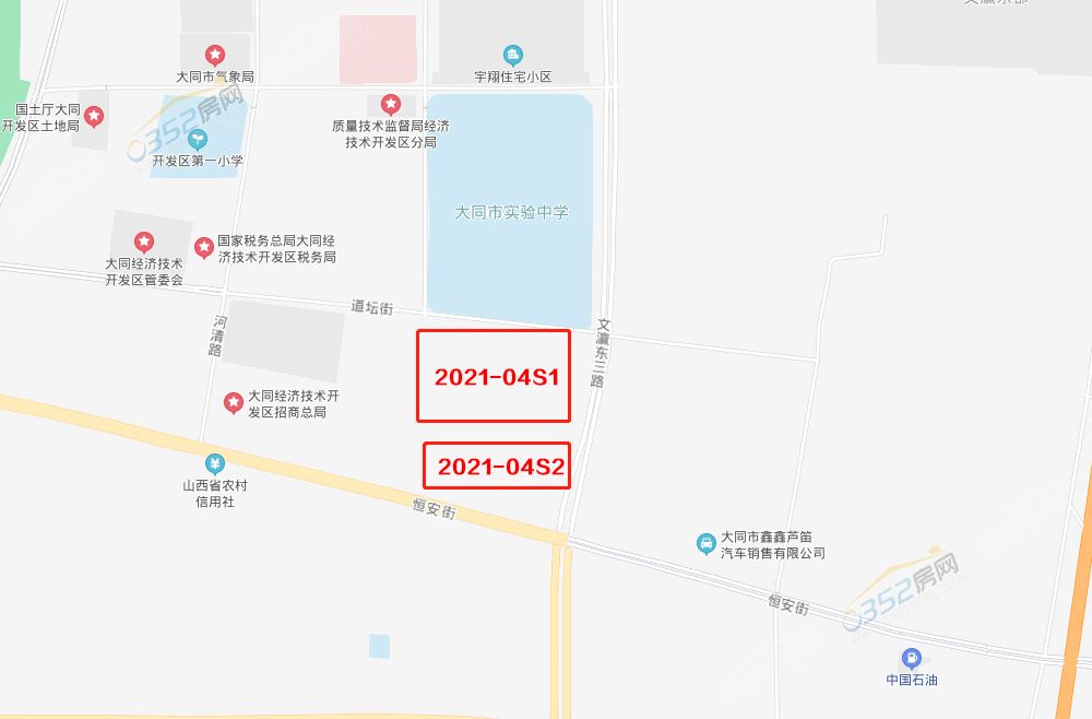 寰?俊鎴?浘_20210624103733.jpg 寰?俊鎴?浘_20210624103733.jpg