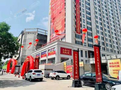 2021.7.1�����F(xi��n)��(ch��ng)