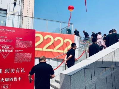 2021.7.1�����F(xi��n)��(ch��ng)