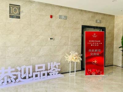 2021.7.1�����F(xi��n)��(ch��ng)