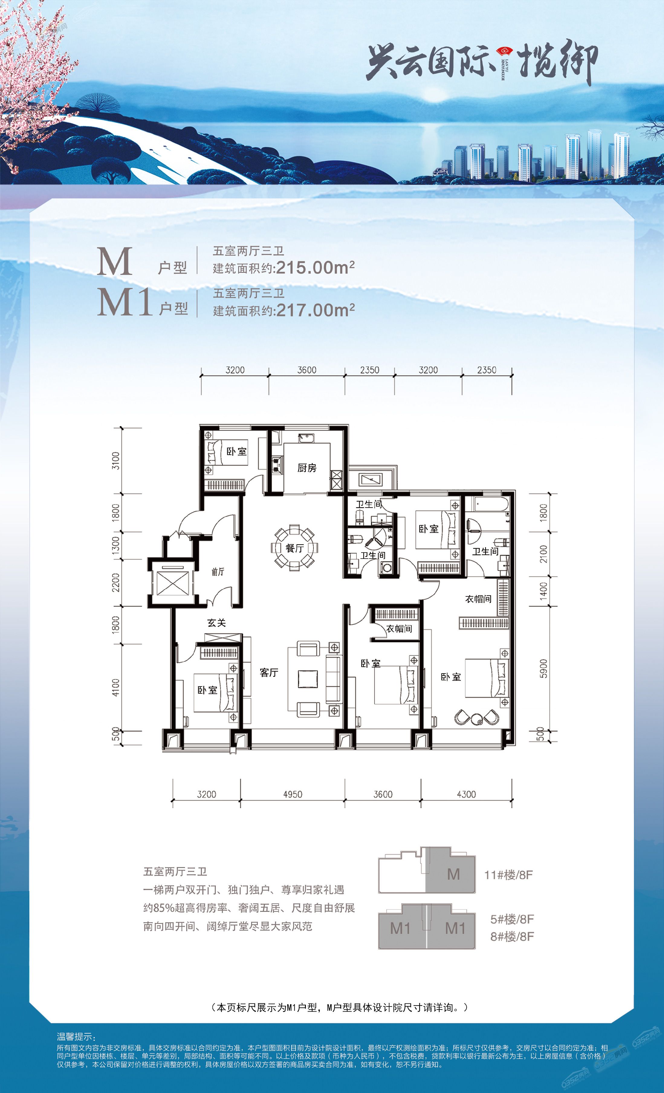 d49567837098173736442bbc8083ea9.jpg d49567837098173736442bbc8083ea9.jpg