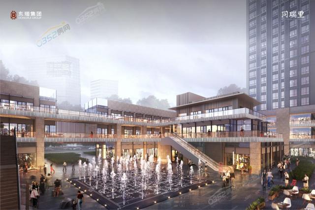 同瑞里項目效果圖