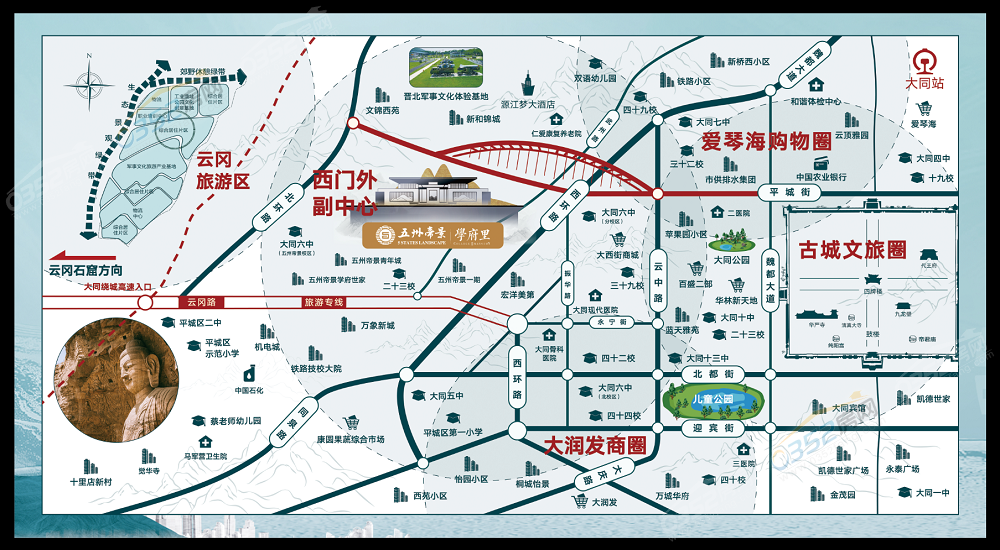 鍖轟綅6.8.png 鍖轟綅6.8.png