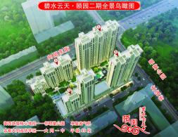 ��ˮ���졤�U�@����