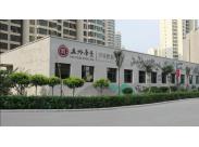 ���ݵ۾��W������ҕ�l