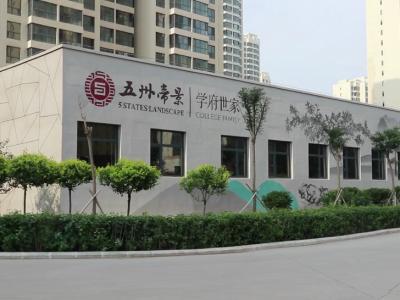 ���ݵ۾��W������ҕ�l