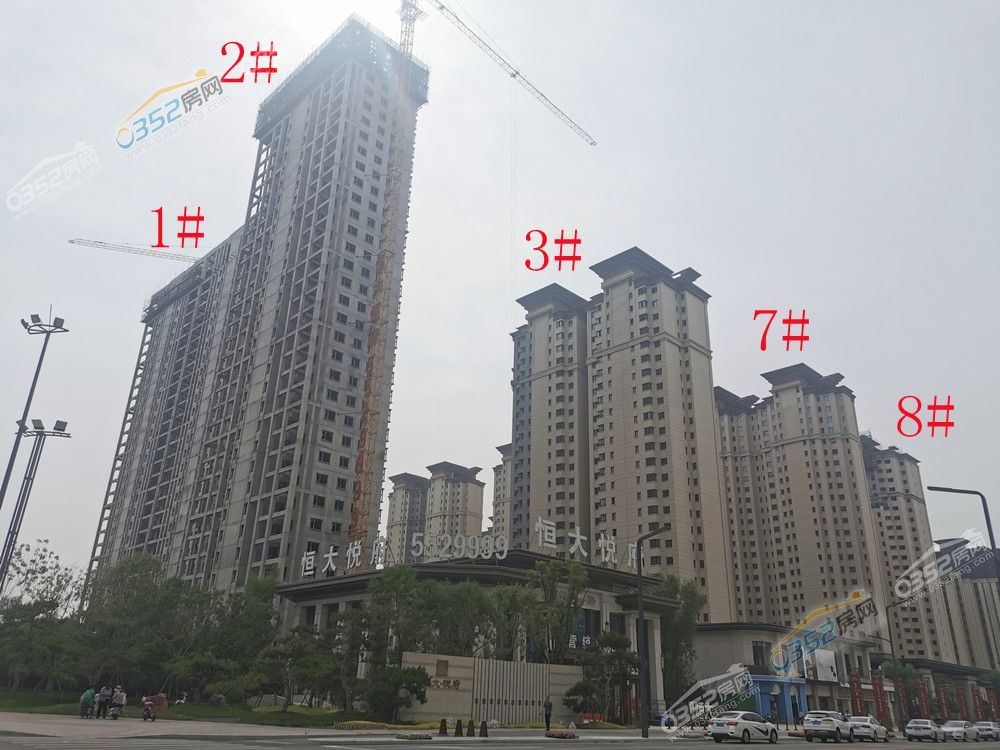 1117512922808ffae93552.jpg 1117512922808ffae93552.jpg