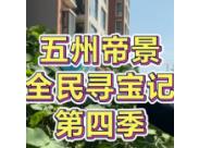 ���ݵ۾����W����ȫ�񌤌����