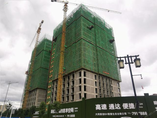 2021.8.25�����D