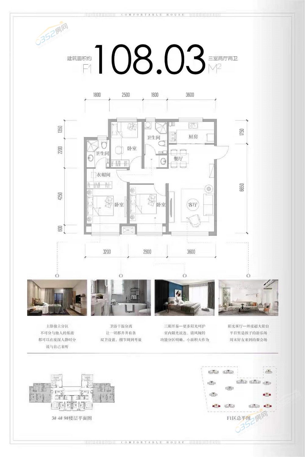 108.03銕?jpg 108.03銕?jpg