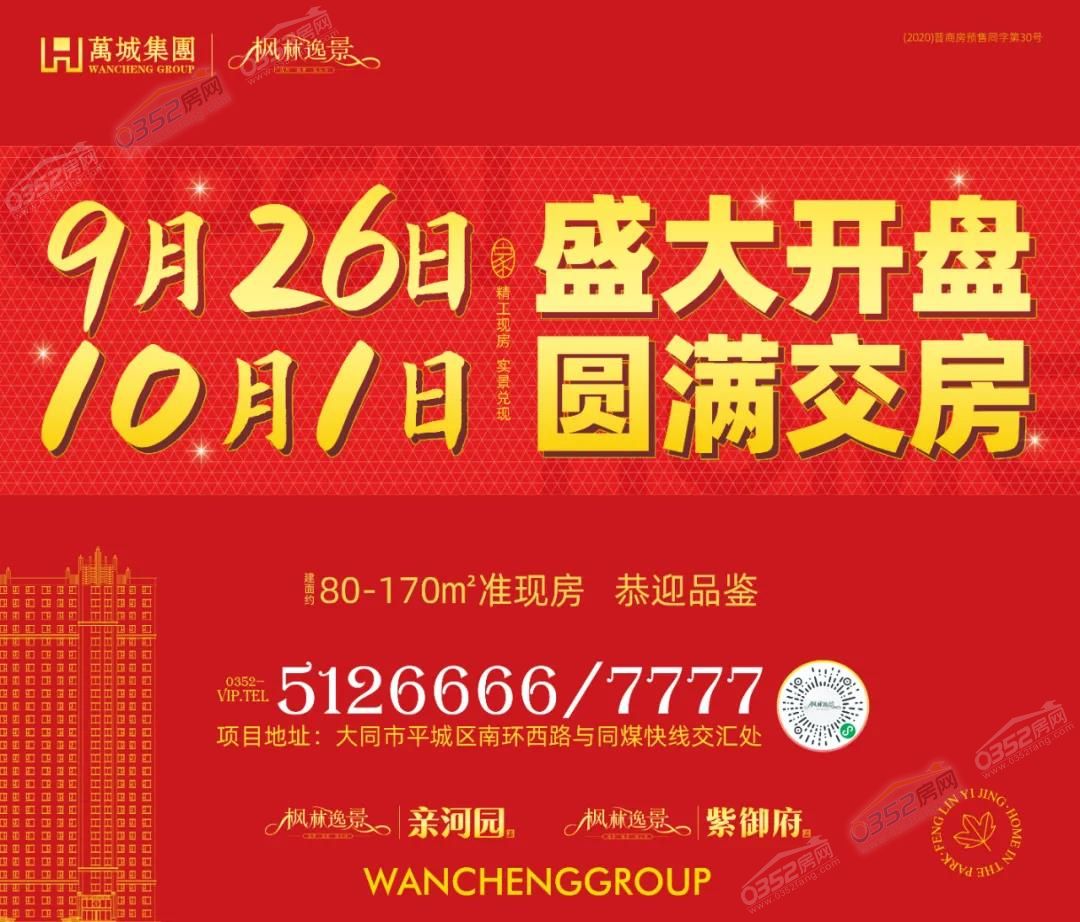 微信圖片_20210916141707.jpg 微信圖片_20210916141707.jpg